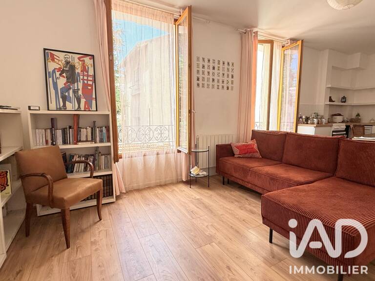 Vente Appartement 2 pièces — photo 1