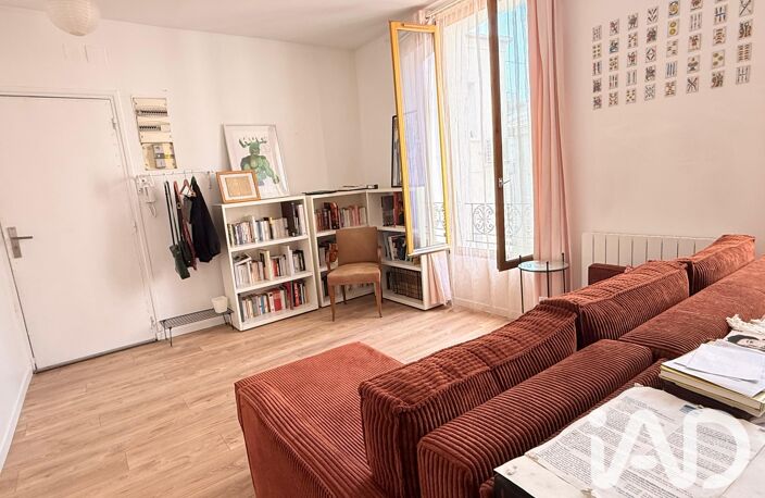Vente Appartement 2 pièces — photo 4