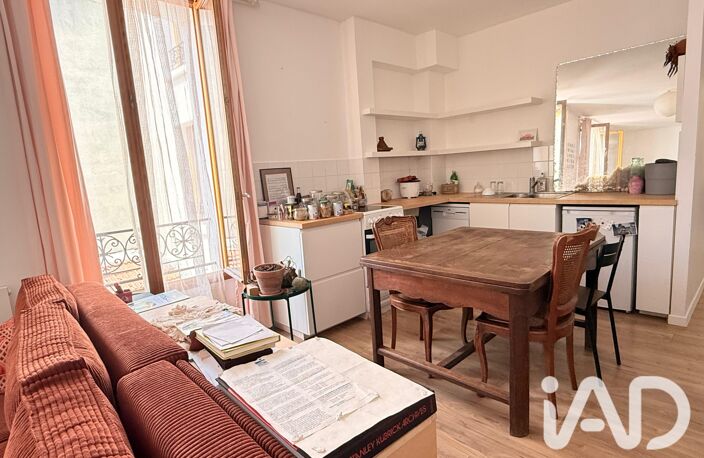 Vente Appartement 2 pièces — photo 5