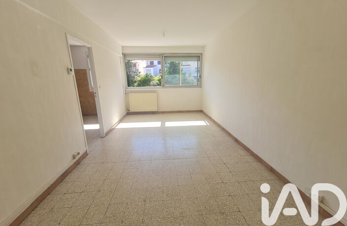 Vente Appartement 3 pièces — photo 2