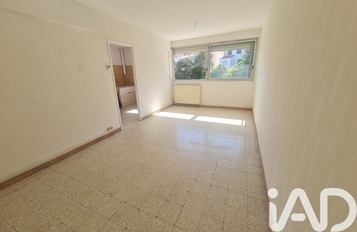 Vente Appartement 3 pièces — photo 5