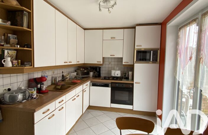 Vente Maison/villa 5 pièces — photo 3