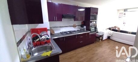 Vente Appartement 3 pièces - Photo 5