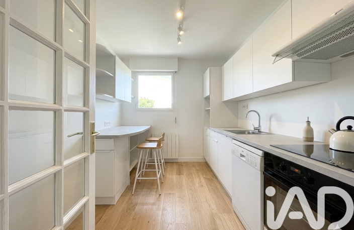Vente Appartement 2 pièces — photo 5