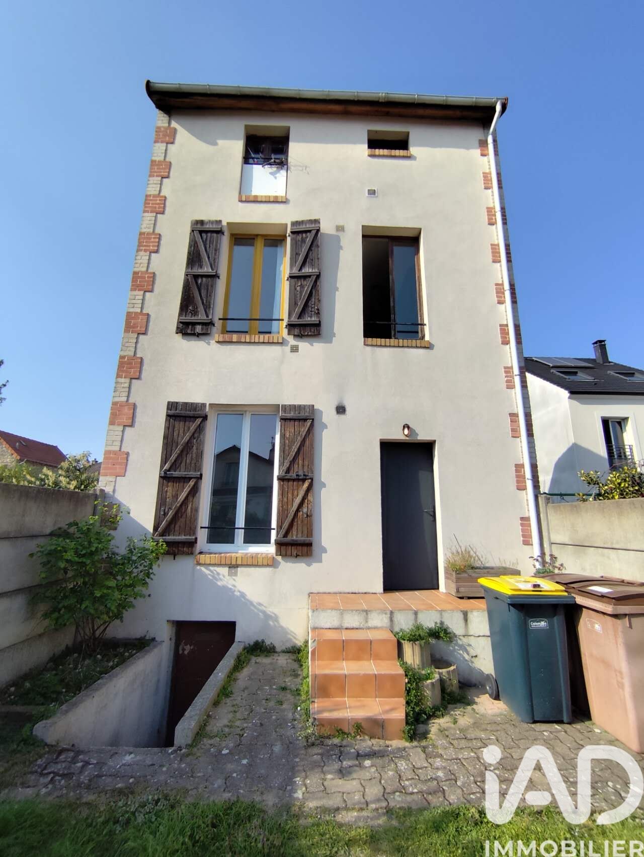 Vente Appartement 2 pièces - Photo 4