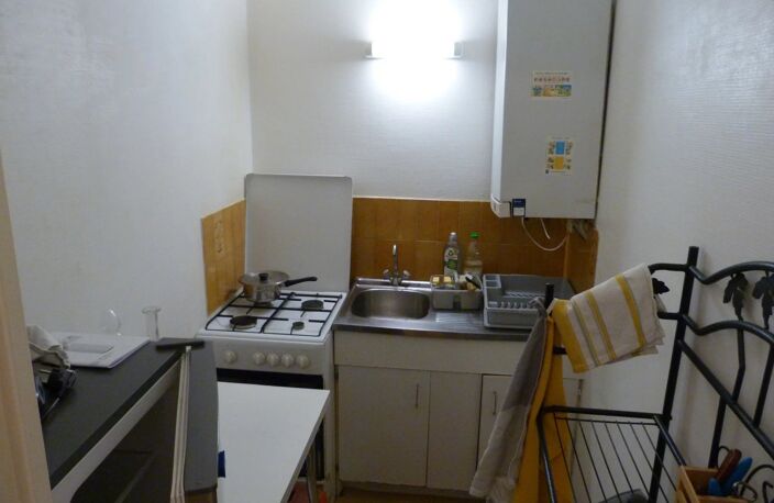 Résidence du Beffroy - Studio Non Meublé de 25 M² — photo 3