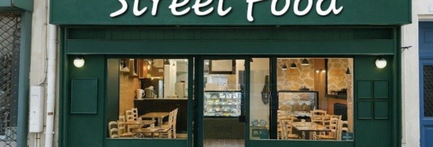 Commerce 1 Pièce 52 m² à vendre à Paris 12 (75012)