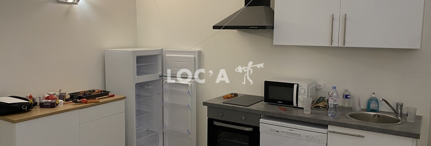 Appartement 2 Pièces 34 m² à louer à Saint-Germain-au-Mont-d'Or (69650)