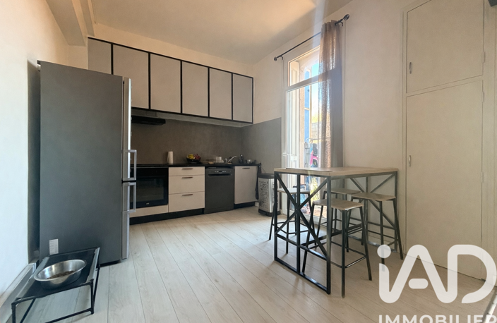 Vente Appartement 3 pièces — photo 3