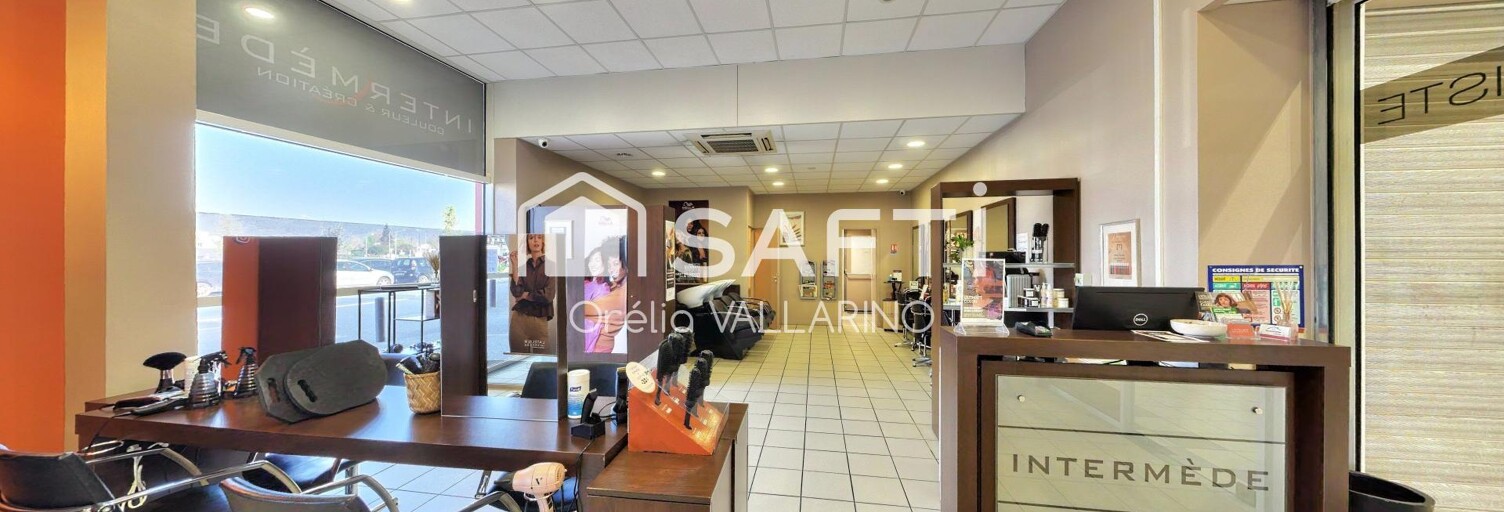 Commerce  68 m² à vendre à Montguyon (17270)