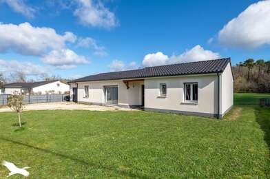 Maison 5 pièces 317700 €