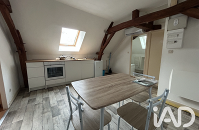 Location Appartement 2 pièces — photo du bien
