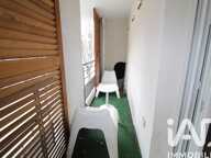 Vente Appartement 1 pièce — photo 2