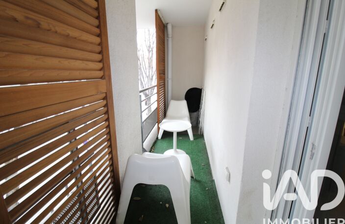 Vente Appartement 1 pièce — photo 2