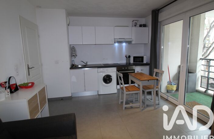 Vente Appartement 1 pièce — photo 4