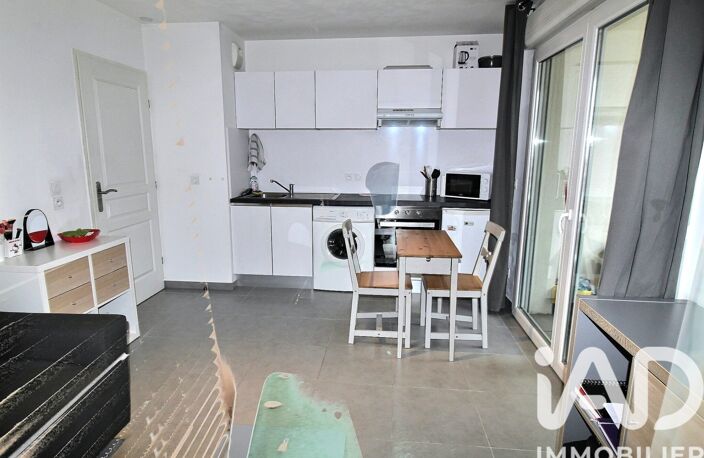 Vente Appartement 1 pièce — photo 5