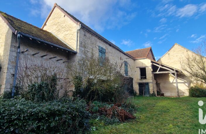 Vente Maison de village 8 pièces — photo 2