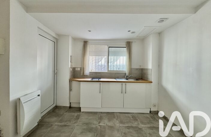 Vente Appartement 2 pièces — photo 2