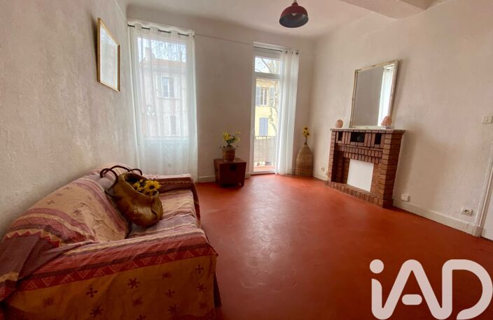 Vente Appartement 3 pièces — photo 2