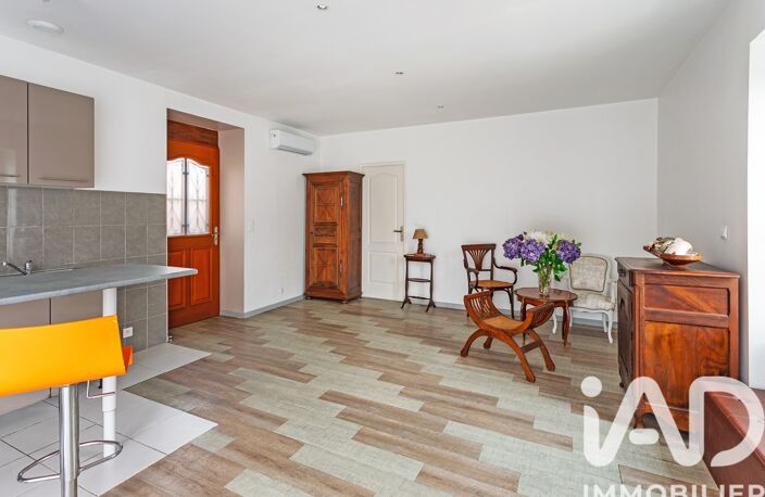 Vente Appartement 2 pièces — photo 4