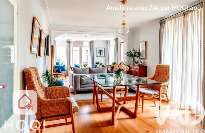Vente Maison de ville 5 pièces — photo 2