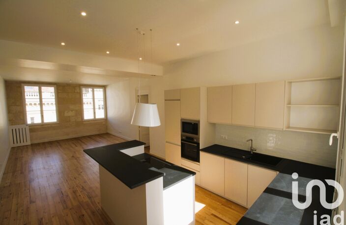 Vente Appartement 3 pièces — photo 5