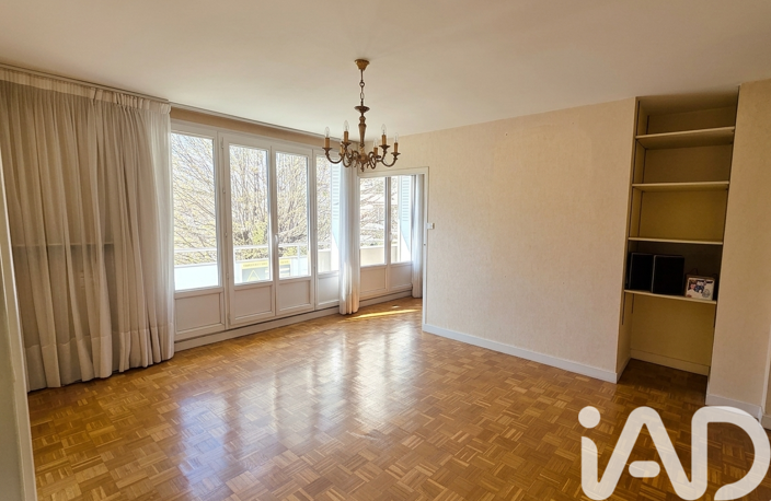 Vente Appartement 4 pièces — photo 3