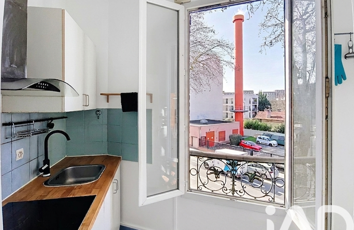 Vente Appartement 2 pièces — photo 3