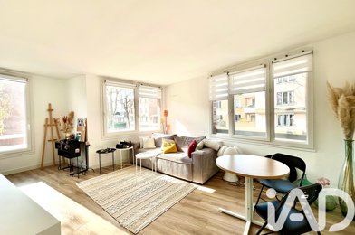 Appartement 3 pièces 267750 €