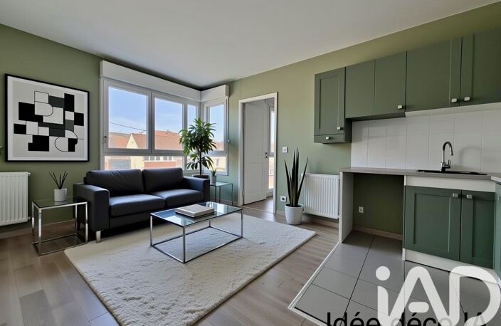 Vente Appartement 2 pièces — photo 2