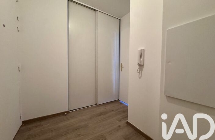 Vente Appartement 2 pièces — photo 5
