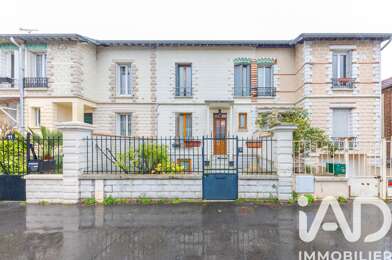 Maison 5 pièces 298600 €