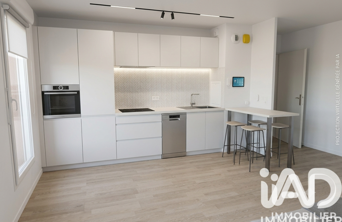 Vente Appartement 3 pièces — photo 2
