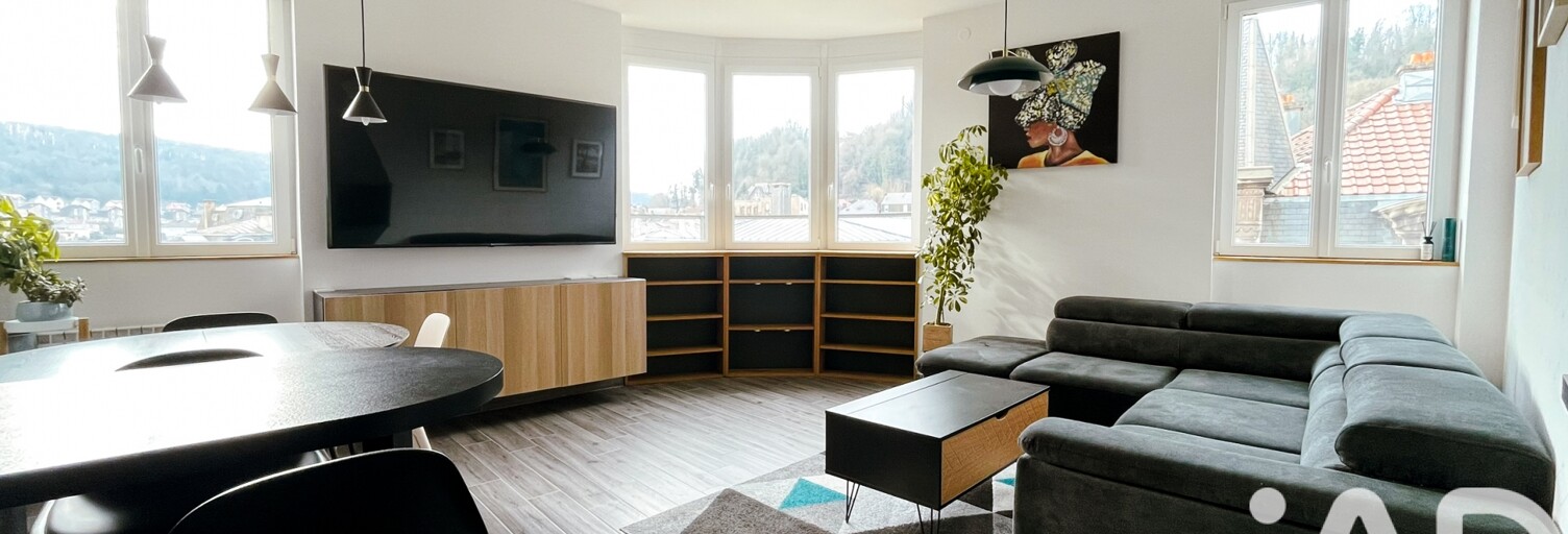 Appartement 3 Pièces 62 m² à vendre à Longwy (54400)