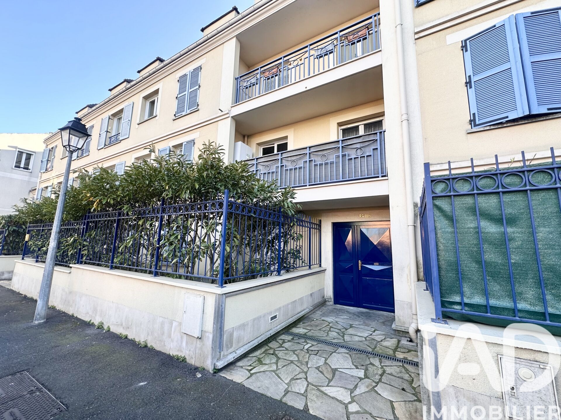 Appartement à vendre, 4 pièces, 88 m², Choisy-le-Roi