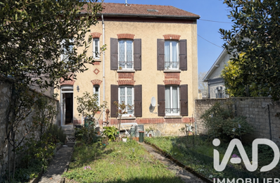 Vente Maison de ville 8 pièces — photo du bien
