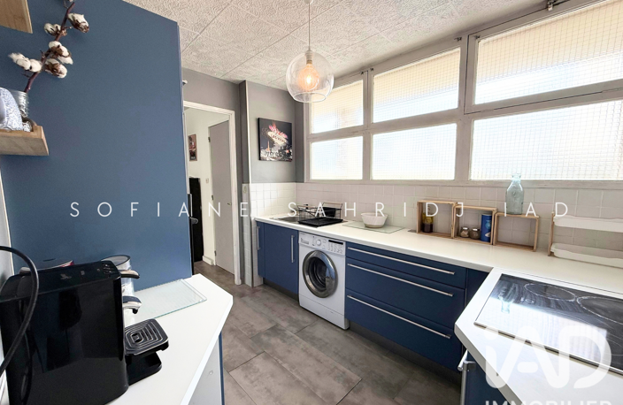 Vente Appartement 3 pièces — photo 3
