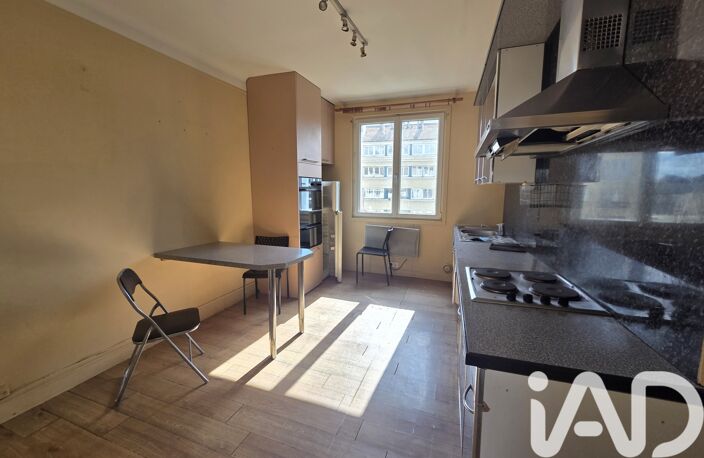 Vente Appartement 2 pièces — photo 2