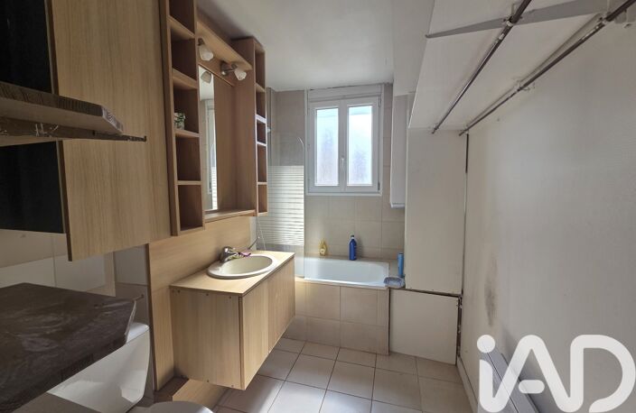 Vente Appartement 2 pièces — photo 3