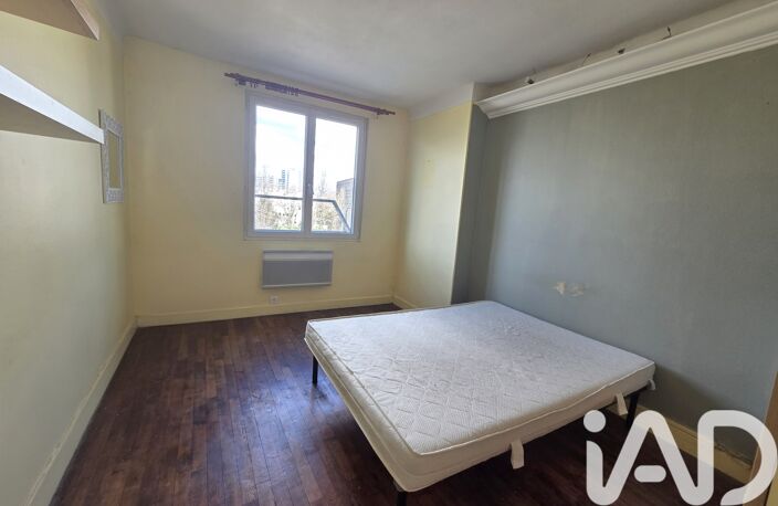 Vente Appartement 2 pièces — photo 4