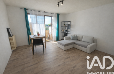 Vente Appartement 2 pièces — photo du bien