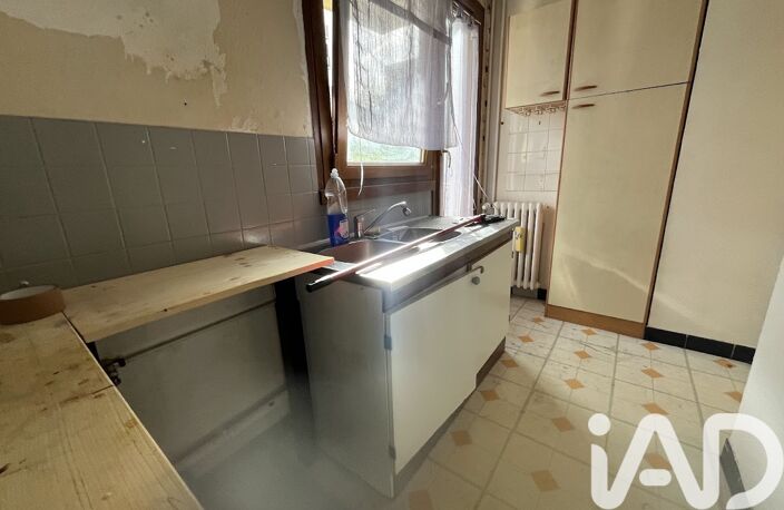 Vente Appartement 2 pièces — photo 5