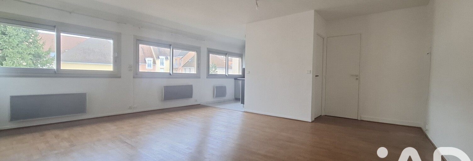 Appartement 2 Pièces 53 m² à vendre à Arpajon (91290)