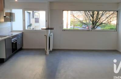 Vente Appartement 3 pièces — photo du bien