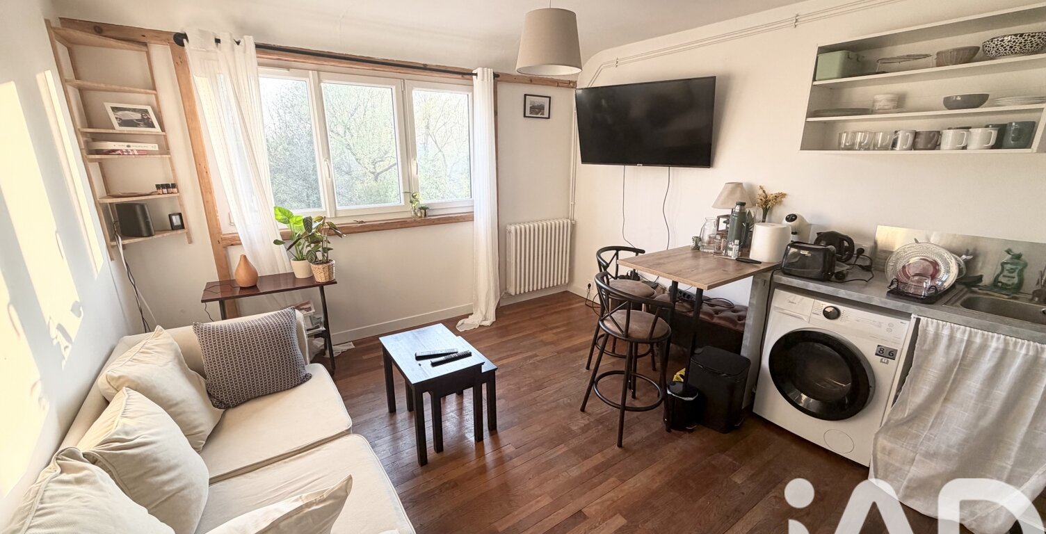 Vente Appartement 2 pièces — photo 1