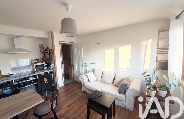Vente Appartement 2 pièces — photo 2