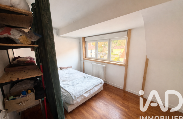 Vente Appartement 2 pièces — photo 4