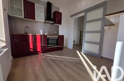 Vente Appartement 3 pièces — photo du bien