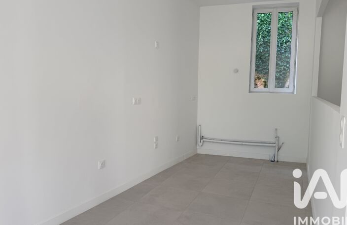 Vente Maison de ville 4 pièces — photo 5