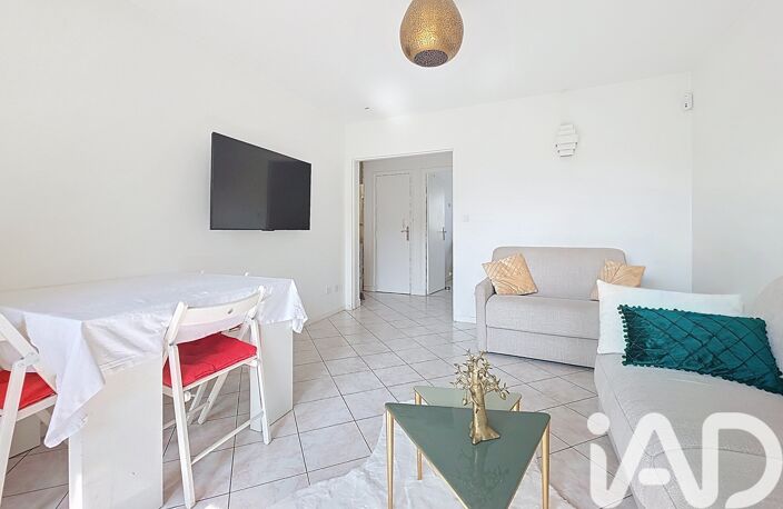 Vente Appartement 2 pièces — photo 4